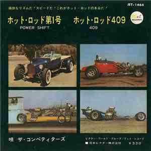 The Competitors - Power Shift / 409
