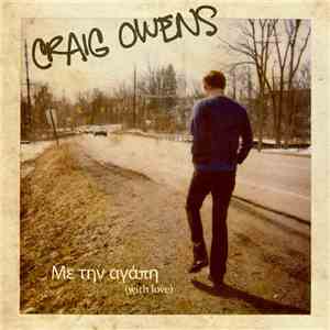 Craig Owens - Με την αγάπη (With Love)