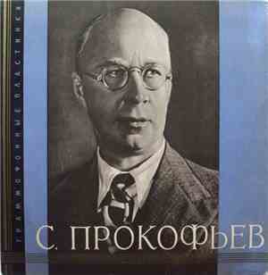 Sergei Prokofiev, Ya. Zak - Concerto No. 2 For Piano And Orchestra