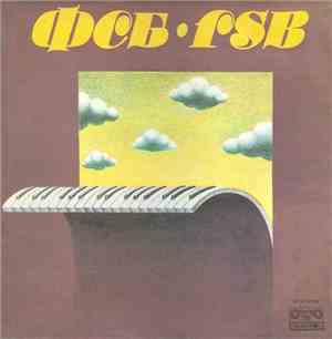 ФСБ = FSB - ФСБ ● FSB II