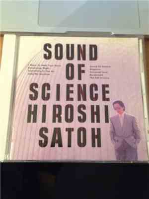 Hiroshi Satoh - Sound Of Science