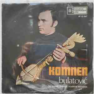 Komnen Bulatović - Tri Dobra Junaka I Vladeta Vojvoda