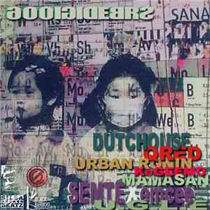 Various - Urban Ronin Remix EP