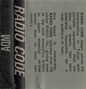 Yasunori Taniguchi - Radio Code