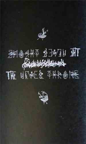Dead Reptile Shrine - The Jewel Throne
