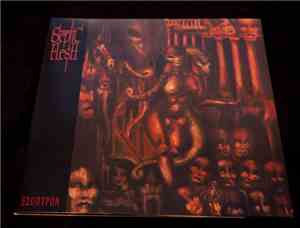 Septic Flesh - ΈΣΟΠΤΡΟΝ