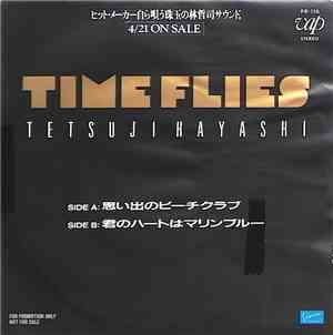 Tetsuji Hayashi - Stay Gold/I Wanna Hold You Again