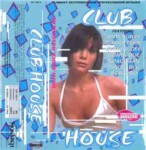 Various - Club House
