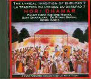 Various - The Lyrical Tradition of Dhrupad / La Tradition Lyrique du Dhrupa ...