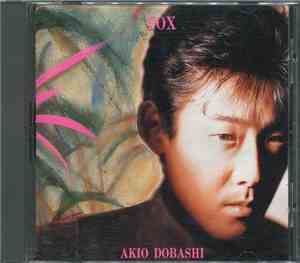 Akio Dobashi - Fox