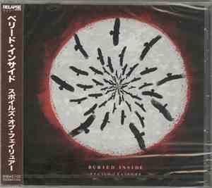 Buried Inside - Spoils Of Failure
