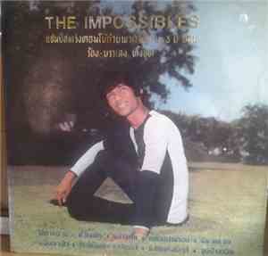 The Impossibles  - The Impossibles