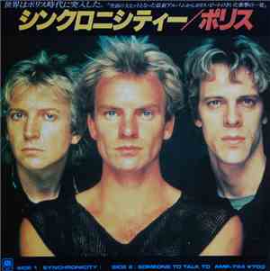 The Police - Synchronicity I