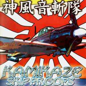 DJ $hin - Kamikaze Skipproofs