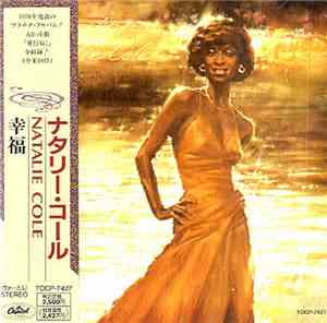 Natalie Cole - Thankful