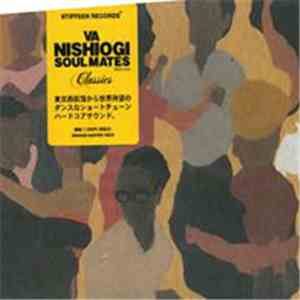 Various - Nishiogi Soul Mates