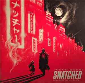 Konami Kukeiha Club - SNATCHER