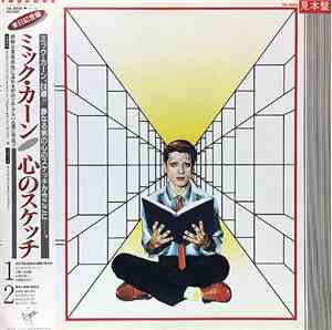 Mick Karn - Titles