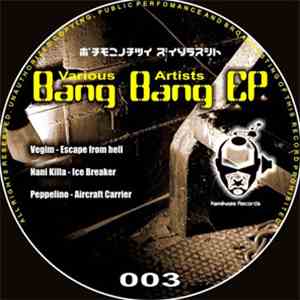 Various - Bang Bang EP