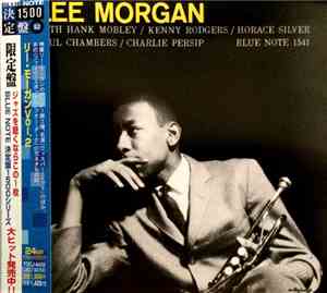 Lee Morgan - Sextet