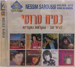 ניסים סרוסי - להיטי זהב - ההקלטות המקוריות