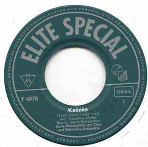 Boris Rubaschkin - Kalinka / Zigeuner-Lager
