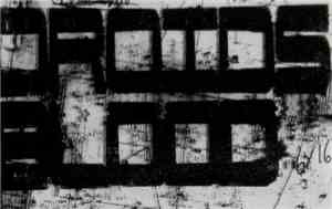 Droids Blood - Droids Blood