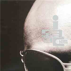 Isaac Hayes - Branded