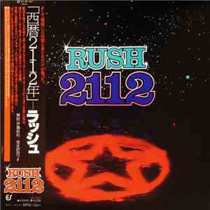 Rush - 2112