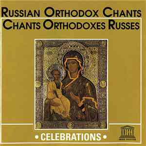 The Choir of the Dormition Church of the Novodevichy Convent - Russian Orth ...