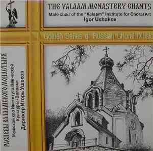Male Choir 