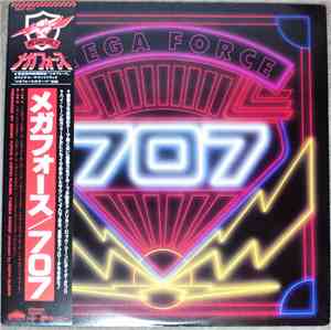 707 - Mega Force