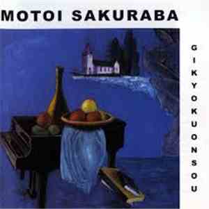 Motoi Sakuraba - Gikyokuonsou