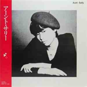 Aunt Sally  - Aunt Sally