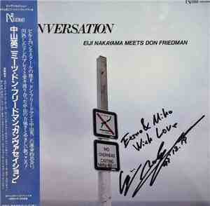 Eiji Nakayama Meets Don Friedman - Conversation