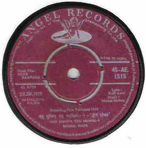 Madan Mohan - Heer Raanjha