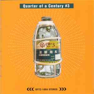 Quarter of a Century - #3