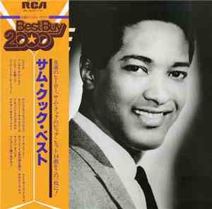 Sam Cooke - Sam Cooke Best