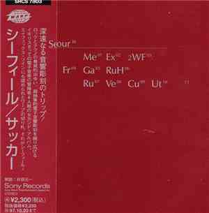 Seefeel - Succour