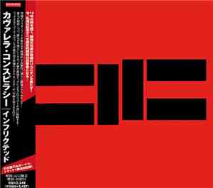 Cavalera Conspiracy - Inflikted