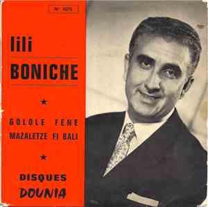 Lili Boniche - Golole Fene / Mazaletze Fi Bali