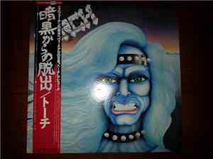 Torch  - Torch