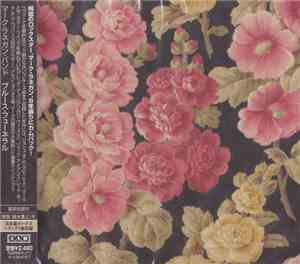 Mark Lanegan Band - Blues Funeral