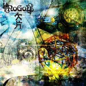 Nogod - 欠片