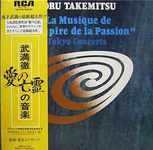 Toru Takemitsu - La Musique De 
