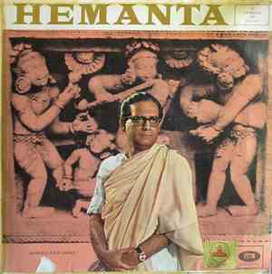 Hemanta - A Legend Of Glory