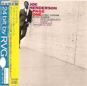 Joe Henderson - Page One