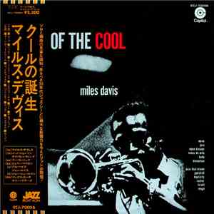 Miles Davis - Birth Of The Cool