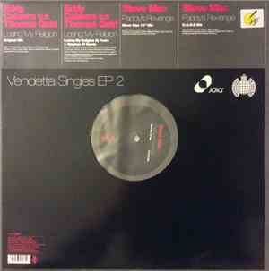 Various - Vendetta Singles EP 2