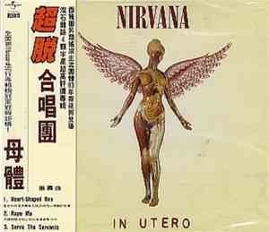 Nirvana - In Utero